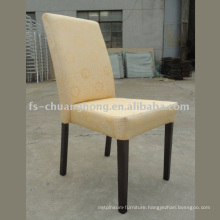 Chinese Style Restaurant Chairs Furniture (YC-F101)
